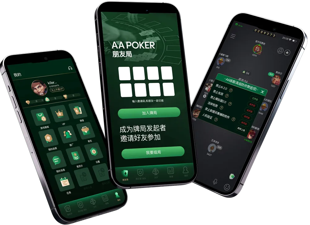 HHpoker登不上